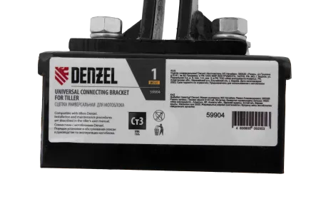 Сцепка универсальная DENZEL