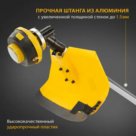 Триммер бензиновый DENZEL DGT 430, 43 см3, 2.5 л.с, неразъемная штанга
