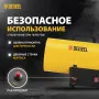 Газовая тепловая пушка DENZEL GHG-15, 15 кВт, 500 м3/ч, пропан-бутан