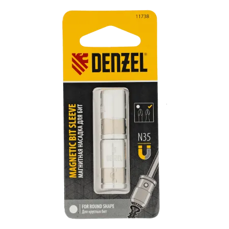 Магнитная насадка для бит DENZEL для круглых бит, 2 шт