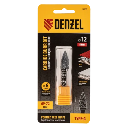 Борфреза по металлу DENZEL твердосплавная, параболическая заостренная, тип-G, 12 мм
