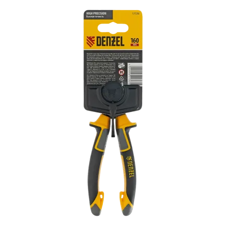 Кабелерез DENZEL 160 мм, трехкомпонентные рукоятки