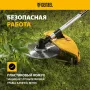Триммер бензиновый DENZEL DGT 250, 25 см3, 1.3 л.с, неразъемная штанга