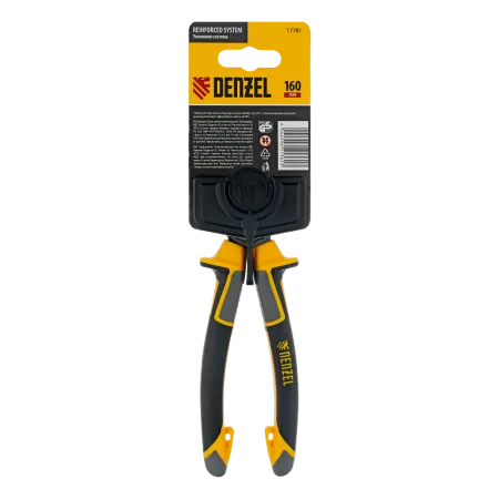 Бокорезы DENZEL 160 мм, трехкомпонентные рукоятки