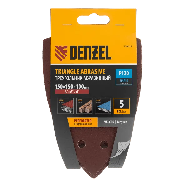Треугольник абразивный на ворc. подложке под "липучку", перф., P 120, 150х150х100 мм, 5 шт. Denzel