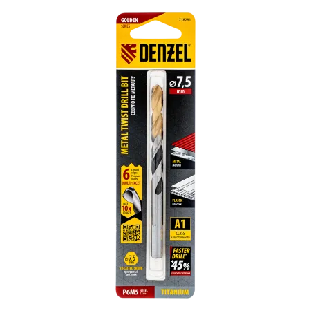 Сверло спиральное по металлу DENZEL 7,5 x 109 мм, Р6М5, Golden Tip, многогранная заточка