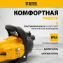 Насос садовый поверхностный DENZEL GP600, 600 Вт, 3000 л/ч, высота подъема 35 м, пластик