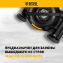 Нож для бензиновой газонокосилки DENZEL LMB-560, 56 см