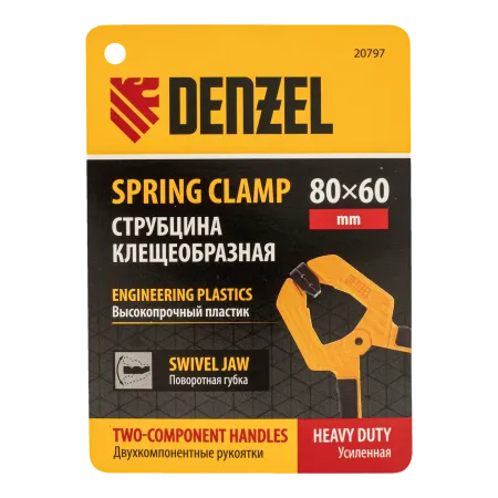 Струбцина клещеобразная DENZEL усиленная 80 х 60 мм, двухкомпонентные рукоятки