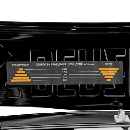 Станок сверлильный DENZEL DDM-350L, 350 Вт, 13 мм, 5 ск., лазер, настольный