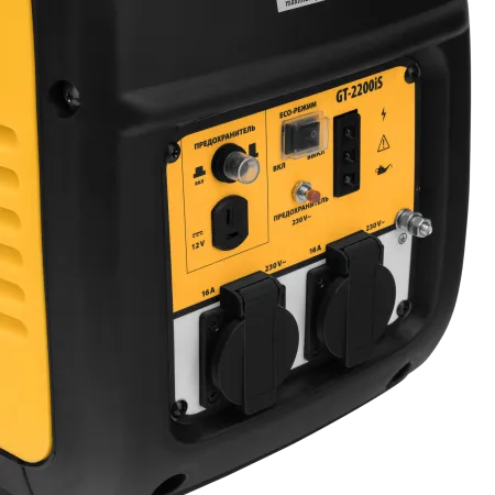 Инверторный генератор DENZEL GT-2200iS, 2.2 кВт, 230 В, бак 4 л, ручной старт