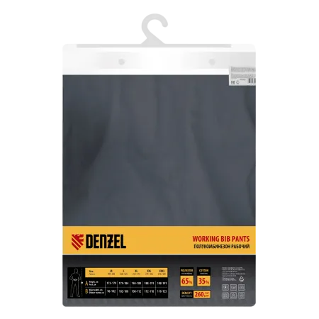 Полукомбинезон профессиональный рабочий DENZEL 65% полиэстер 35% хлопок, XXL