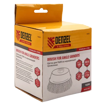 Щетка для УШМ DENZEL 746053, 100 мм, «чашка», витая нержавеющая проволока 0.3 мм, М14