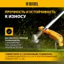 Леска для триммера DENZEL 96214 зубчатый квадрат, 2,4мм х 15м, FLEX CORD