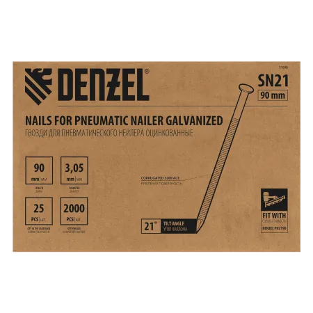 Гвозди DENZEL для пнев. нейлера (оцинк.), длина - 90 мм, диам. - 3,05 мм, 2000 шт.