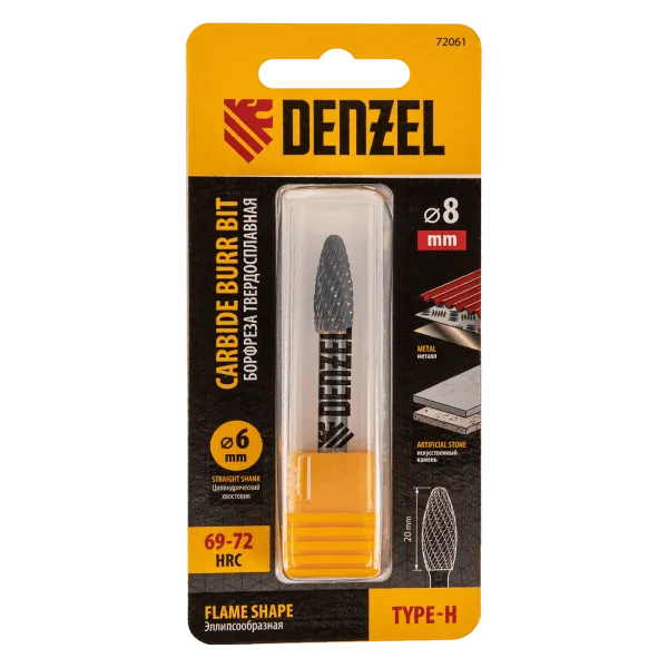 Борфреза по металлу DENZEL твердосплавная, элипсообразная, тип-H, 8 мм
