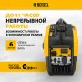 Генератор инверторный DENZEL GS-2200iS, 2,2 кВт, 230 В, закрытый корпус, ручной старт
