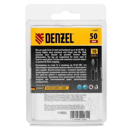 Бита DENZEL IMPACT, PZ3x50 мм, лазерная обработка шлица, сталь S2, 10 шт., Е 6,3