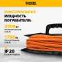 Удлинитель-шнур силовой Garden Series DENZEL, б/з, ПВС, 20м, 1 розетка, 2 x 1 мм