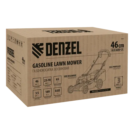 Газонокосилка бензиновая DENZEL GLR-460SP-ZS, 149 см3, ширина 46 см, привод, травосборник 65 л