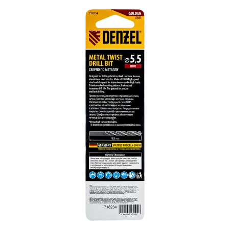 Сверло спиральное по металлу DENZEL 5,5 x 93 мм, Р6М5, Golden Tip