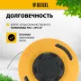 Катушка для триммера DENZEL полуавтомат., гайка М10, М10, М12, лев. шаг 1,25 1,5 1,5мм