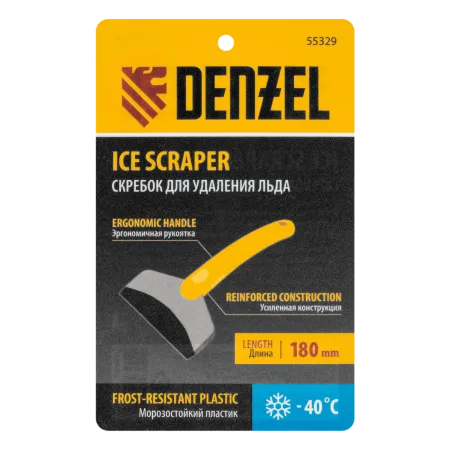 Скребок для удаления льда DENZEL усиленный