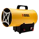 Газовая тепловая пушка DENZEL GHG-10, 10 кВт, 300 м3/ч, пропан-бутан
