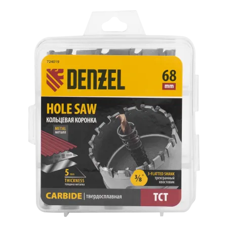 Коронка по металлу DENZEL 724019, 68 мм, твердосплавная