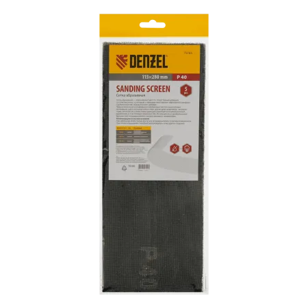 Сетка абразивная DENZEL 75165, P40, 115 x 280 мм, 5 шт.