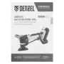Аккумуляторный многофункциональный инструмент DENZEL MTL-IB-18-02, Li-Ion, 18 В, 1.5 Ач