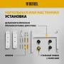 Конвектор электрический DENZEL XCE-1000, 230 В, 1000 Вт, X-образный нагреватель