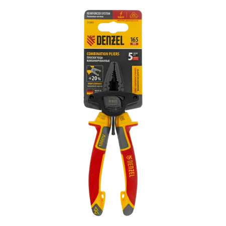 Плоскогубцы комбинированные DENZEL диэлектрические трехкомпонентные рукоятки до 1000 В, 165 мм