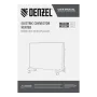 Конвектор электрический DENZEL XCE-1500, 230 В, 1500 Вт, Х-элемент, термостат, колеса