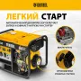 Генератор дизельный DENZEL DES-32E, 3,2 кВт, 230 В, 11 л, электростартер