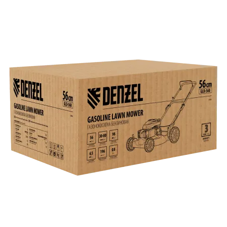 Газонокосилка бензиновая DENZEL GLD-560, 196 см3, ширина 56 см