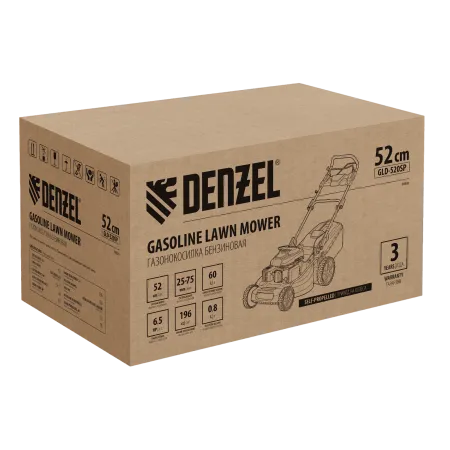 Газонокосилка бензиновая DENZEL GLD-520SP, 196 см3, ширина 52 см, привод, 7 уровней