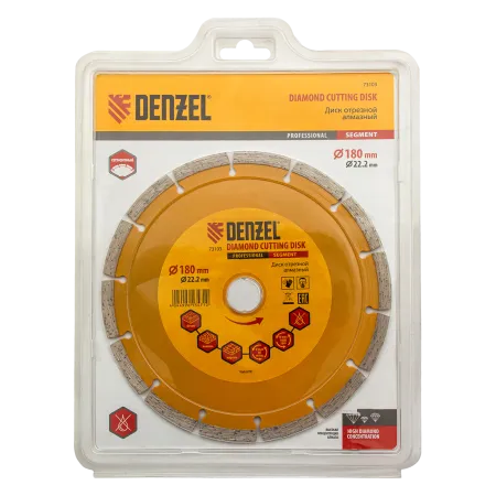Диск алмазный отрезной DENZEL73103, сегментный, 180 x 22.2 мм, сухая резка