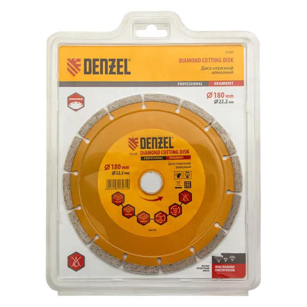 Диск алмазный отрезной DENZEL73103, сегментный, 180 x 22.2 мм, сухая резка