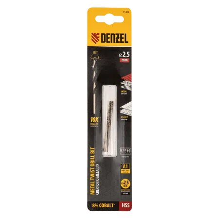 Сверло по металлу DENZEL 2,5 мм, HSS Co-8%, 2 шт.