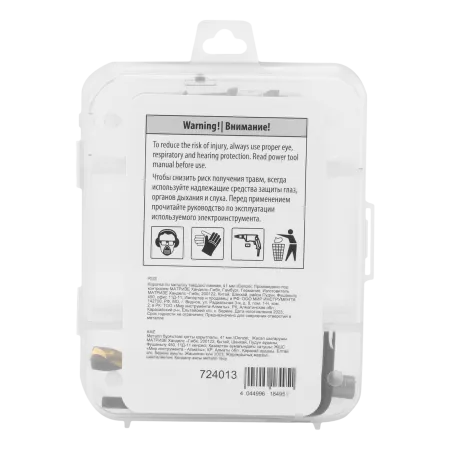 Коронка по металлу DENZEL 724013, 41 мм, твердосплавная