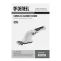 Ножницы-кусторез DENZEL G411 с аккумулятором 3.6В Li-Ion 1.5 Ач