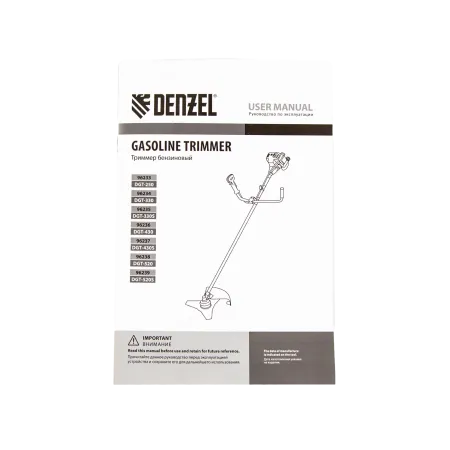 Триммер бензиновый DENZEL DGT 430, 43 см3, 2.5 л.с, неразъемная штанга