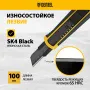 Нож DENZEL 18 мм, сменное лезвие, SK4, корпус из ABS + TPR, торцевой зажим