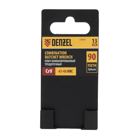 Ключ комбинированный трещоточный DENZEL, 13 мм, CrV, матовый хром