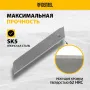 Лезвия DENZEL 18 мм, сталь SK5 - 0,5 мм, 10 штук