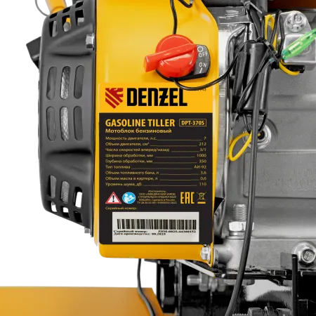 Мотоблок DENZEL DPT-370S, 7 л.с., ремен.сцеп, фрез 3х4, ШОМ, передачи 3В/1Н