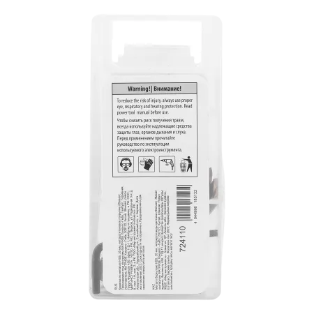 Коронка по металлу DENZEL 724110, 35 мм, HSS, нитридтитановое покрытие