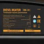 Дизельная тепловая пушка DENZEL DHG-25i, 25 кВт, 600 м3/ч, прямой нагрев, термостат