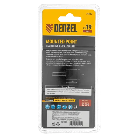 Шарошка абразивная DENZEL цилиндр, 19 x 25 мм, для дрели, хвостовик d6 мм, 63С